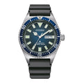 Citizen Promaster Marine | NY0129-07L
